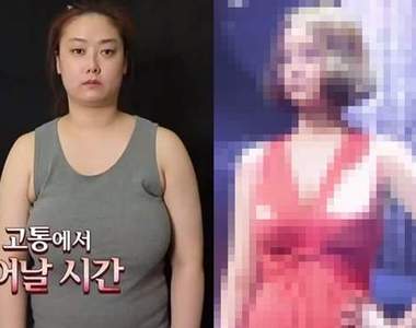 韓國《巨乳縮胸女》透過縮胸來找回自信