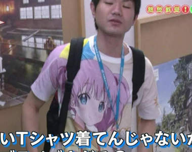 《宅宅被裝熟的臨場反應》遇到不懂裝懂的人真的不用多說……