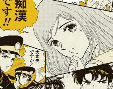 日本《癡漢撲滅宣傳廣告》網友大喊「真是夠了」的理由究竟是？