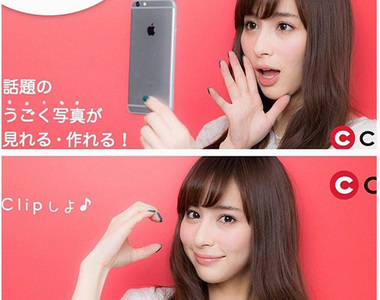 Cosplay《動畫名片》讓名片變成照片展示台吧