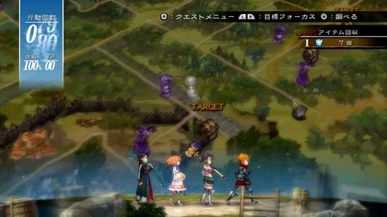 Grand Kingdom Psp國戰名作 聖騎戰史 精神續作正式登場