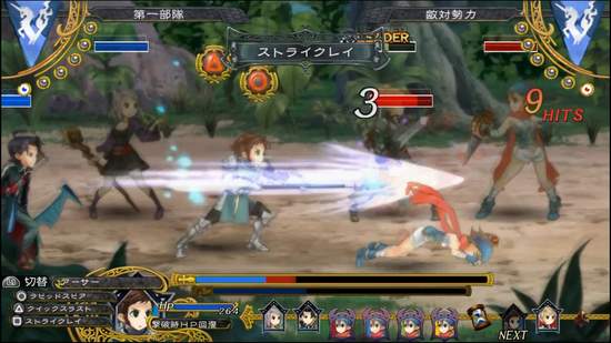 Grand Kingdom Psp國戰名作 聖騎戰史 精神續作正式登場