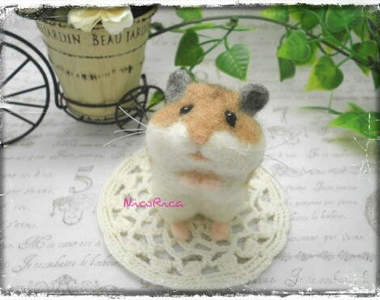 超萌《倉鼠羊毛氈》就像活生生的倉鼠一樣啊(*´∀`)~♥