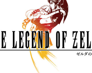 如果《薩爾達傳說》有Final Fantasy風格的Logo ...?