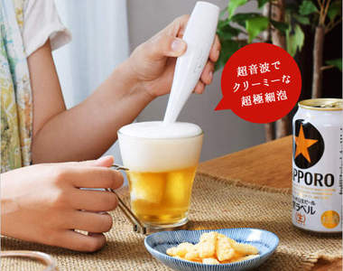 日本《Green House啤酒打泡器》這支真的是好棒棒嗎