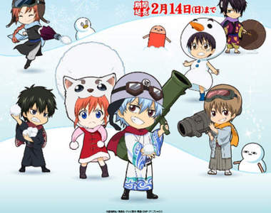 《銀魂冬季活動 in J-WORLD》餐點也太還原啦~這不是新阿姆斯特朗炫風噴射阿姆斯特朗炮嗎?