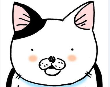 第19回《手塚治虫文化賞》經過半世紀終於完結的漫畫…