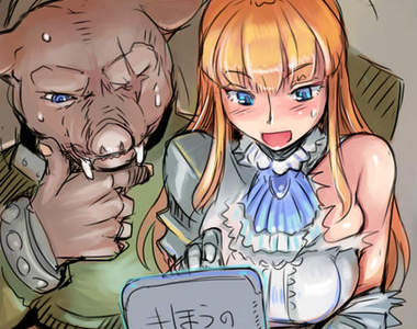 18禁作品裡《姬騎士的存在意義》不就是為了被半獸人給……