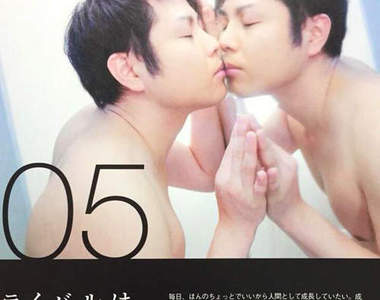 大熱賣《井上自戀日曆》每天被罵還是一樣賣到缺貨啊wwww