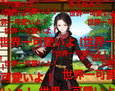 《刀劍亂舞》學刀才是流行?改變溫和形象的日本刀女孩們