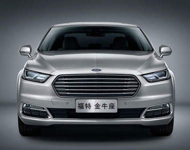 2016年式《Ford Taurus》金牛座上海驚喜現身