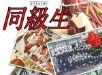美少女遊戲公司《elf》說再見了?只能說真的變成時代的眼淚啦…. 美少女遊戲公司《elf》說再見了?只能說真的變成時代的眼淚啦….