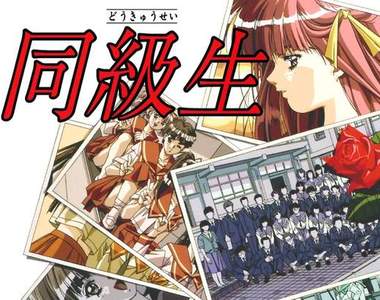 美少女遊戲公司《elf》說再見了?只能說真的變成時代的眼淚啦….