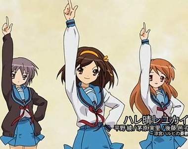 綜藝節目《聽前奏猜動畫歌》涼宮春日對日本藝人來說太難了嗎？