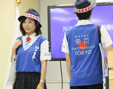 被罵翻的《東京奧運志工制服》民間設計永遠比官方好看?