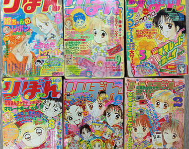 《少女漫畫雜誌RIBON作品票選》前三名都是毫無異議的經典……
