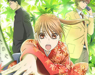 《花牌情緣》真人版電影　擔綱主演的女演員是最近引發話題的……