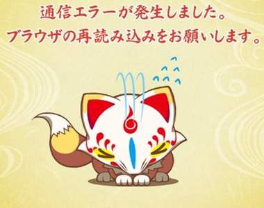 《刀劍亂舞》這次的周邊應該有比橡皮擦還實用？