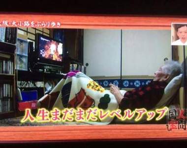 79歲的《黑暗靈魂爺爺》最厲害的不是高超的技術 而是過人的耐心w