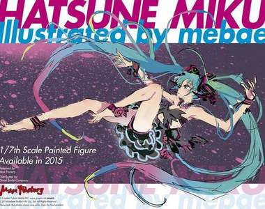 模型《初音未來mebae ver.》色彩繽紛的造型讓人眼睛一亮