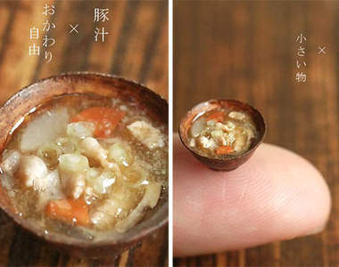 推特話題《指尖上的豬肉蔬菜味噌湯》超逼真迷你模型