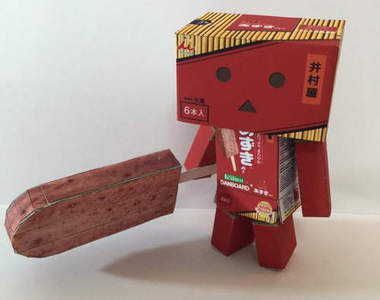 《紅豆冰棒阿楞》有沒有人要做台灣的紅豆粉粿版呢？