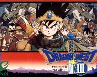 《勇者鬥惡龍3》結局秘話 原來當年的神結局誕生原因是...