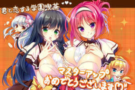 《18禁遊戲忘記打馬賽克》大家還不趕快搶買無碼版? 《18禁遊戲忘記打馬賽克》大家還不趕快搶買無碼版?
