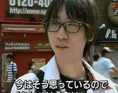 NHK特別報導《不願戀愛的年輕人》絕……絕對不是人家看不上我？