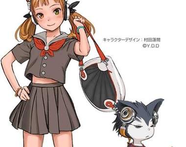 村田蓮爾短篇動畫《夕やけだん団》中年帥貓咪&女高中生