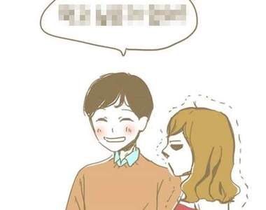 《單身者最討厭聽到的話》首先最討厭聽到單身兩字