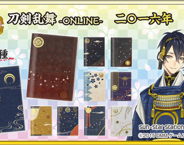 《刀劍亂舞》2016行事曆 這真的是太邪惡啦 ❤ 審神者荷包不保中～