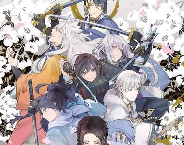 NHK《日本刀女子特集》鍛刀=製造美男子的過程www