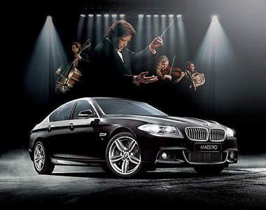 日本限量《BMW 523d Maestro》要怎麼給你好聽呢？
