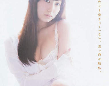 《寺田御子的寫真夜現場》極度潔癖的她握個手都要戴手套