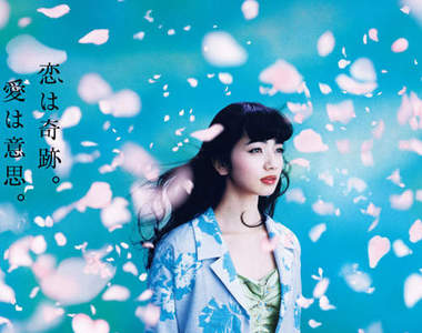 絕對引起女生共鳴的《LUMINE廣告文案》趴吐