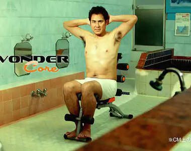 日本運動器材廣告《往後倒就彈起來》我再也不怕跌倒了(`・ω・´)