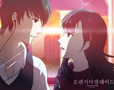 吸血鬼再添新劇《Orange Marmalade》這次讓校草戀上吸血鬼少女