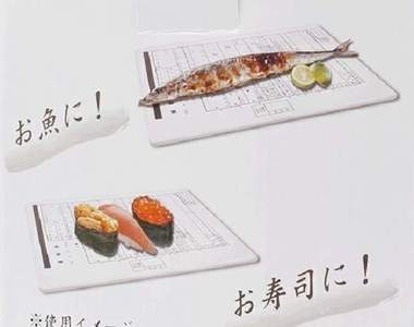 《催婚最佳用品》不管是想結婚還是離婚，盤子都能替你傳達心聲