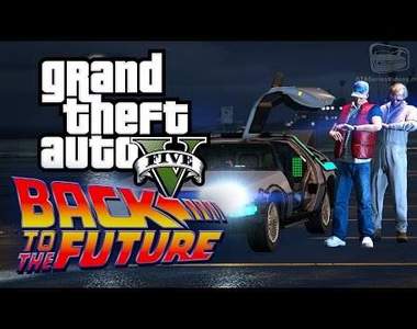 GTAV重現《回到未來》看完之後又想找個時間重看這部電影了...