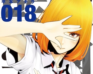 《Amazon 2015熱銷漫畫TOP10》年度最暢銷的漫畫是這些作品～