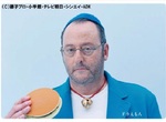 《最不希望拍攝真人版的動漫》各種拍出來都是破壞觀眾夢想的企劃… 《最不希望拍攝真人版的動漫》各種拍出來都是破壞觀眾夢想的企劃…