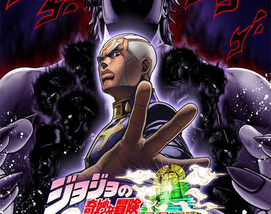 《JoJo的奇妙冒險:天國之眼》上了天國的DIO也參戰!?
