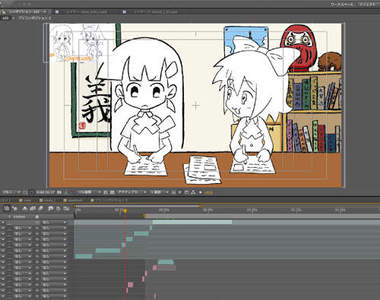 《GIF動圖創作大賞》起死回生的小巧創作?