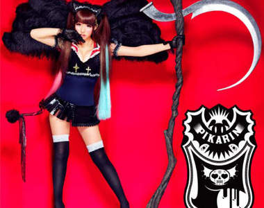 《椎名光》來自魔界的中二美少女來入侵地球啦