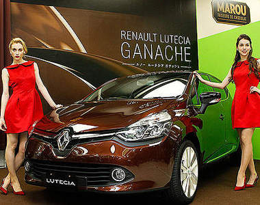 日本限量《雷諾Lutecia Ganache》甜蜜新登場