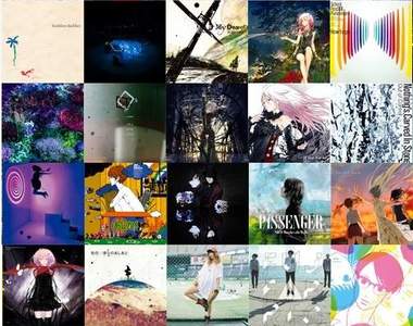 陣容超豪華《noitaminA動畫歌曲精選輯》收錄30首由粉絲票選出來的動畫歌曲 