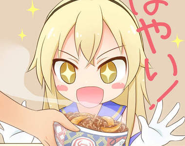 《日本吉野家謎之廣告》好吃到讓人想跳舞？什麼時候輪到彩喵跳呢？