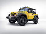 《Jeep Wrangler Rubicon Rocks Star》日內瓦亮麗現身 《Jeep Wrangler Rubicon Rocks Star》日內瓦亮麗現身
