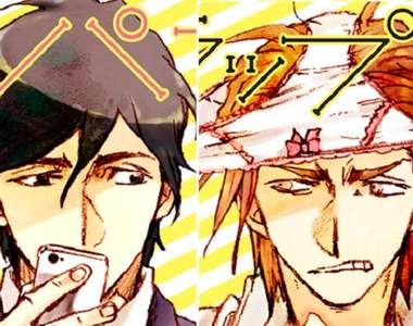 《抖S優等生x女裝不良少年》這真的不是BL嗎？